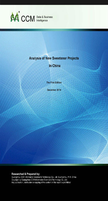 Analysis of New Sweetener Projects in China